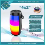 Multi-Color LED Bluetooth Speaker 1202